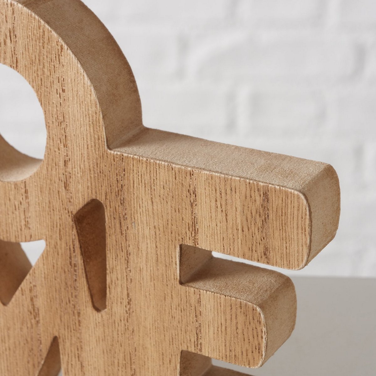 ΕΠΙΓΡΑΦΗ 2/ass Home/Love W1,8cm 21,5X1,8X12,3cm - Image 4